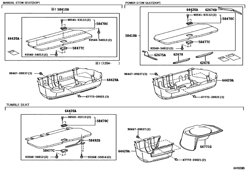 Deck Board & Deck Trim Cover