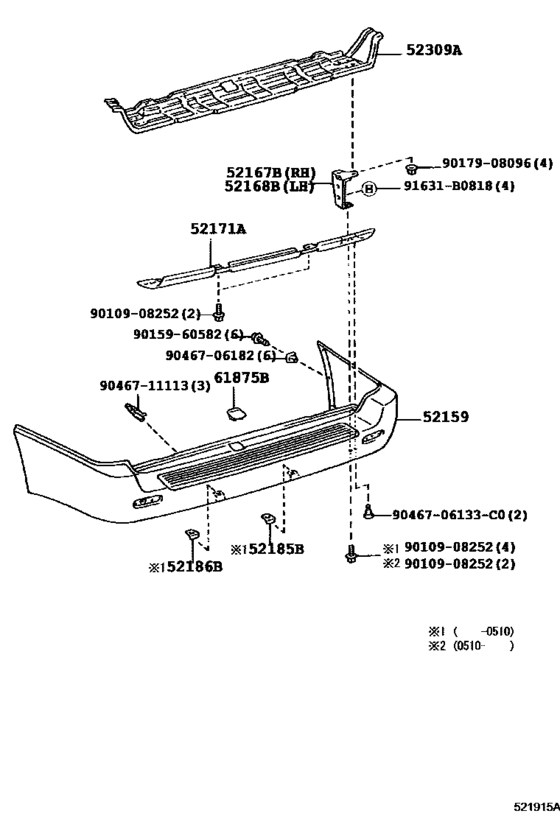 Rear Bumper & Bumper Stay