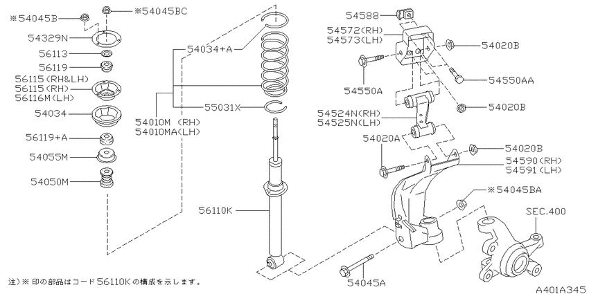 Front suspension