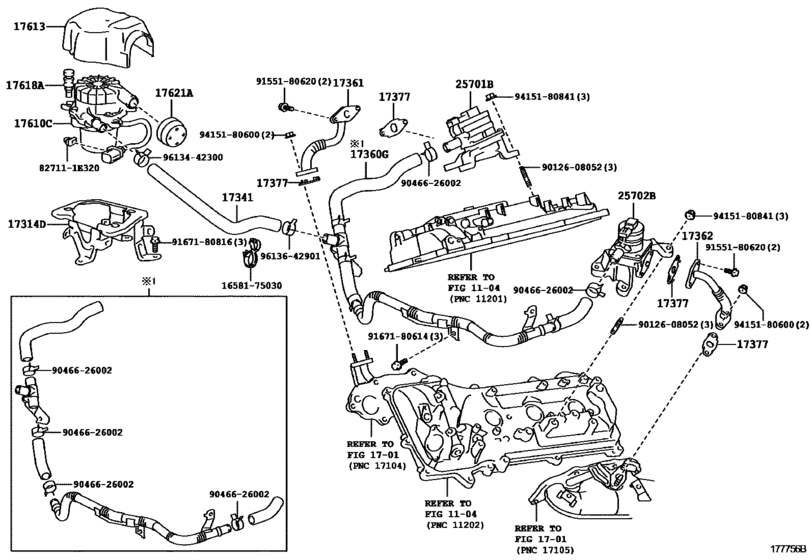 Manifold Air Injection System