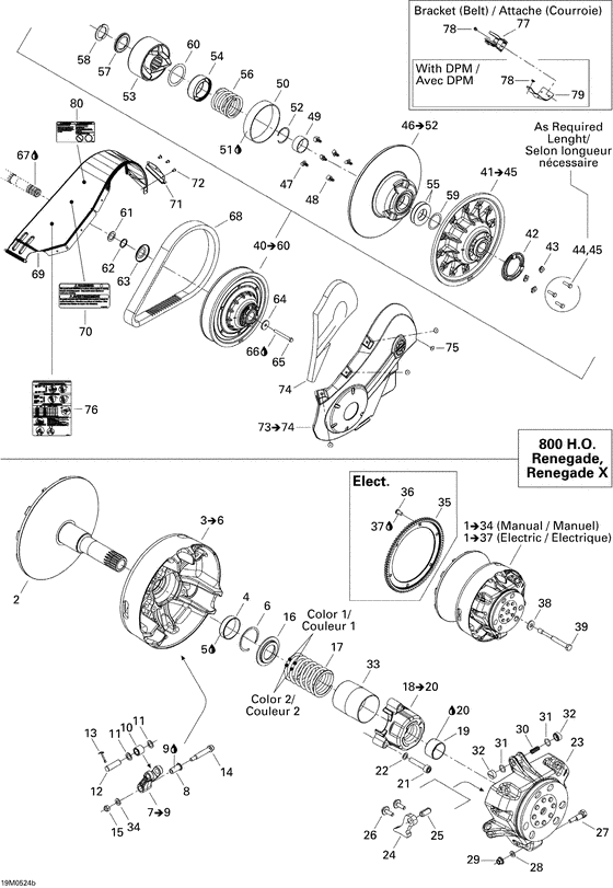 05- pulley system 800 ho
