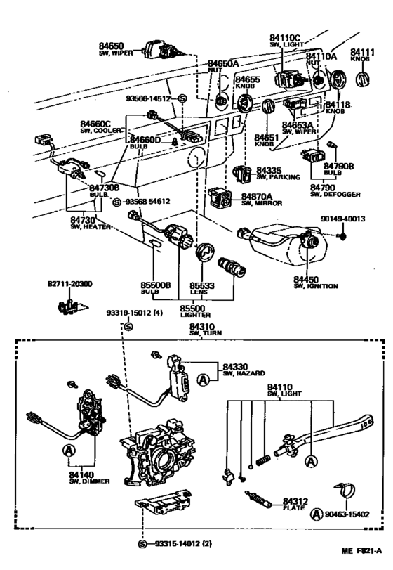 Switch & Relay & Computer