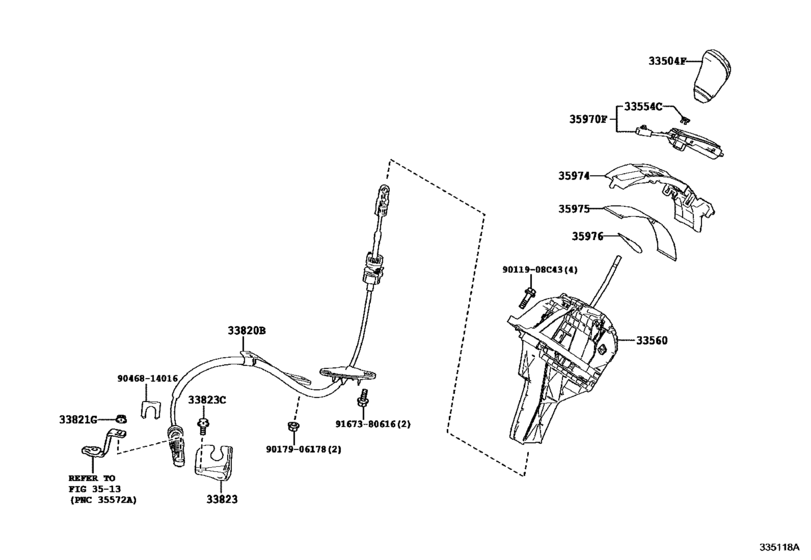 Shift Lever & Retainer