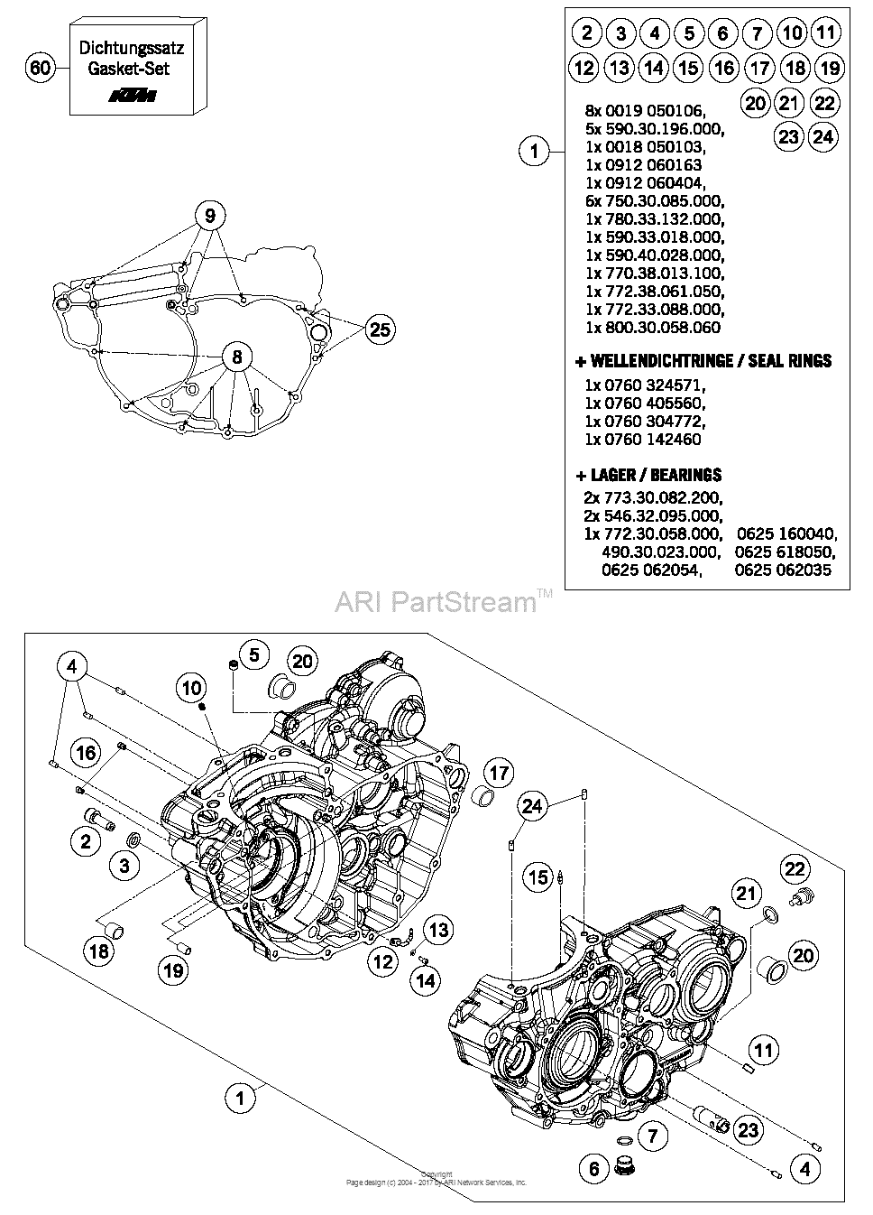 Engine Case