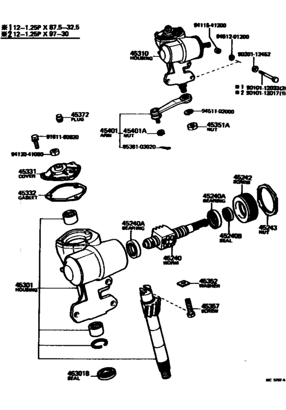 Steering Column & Shaft