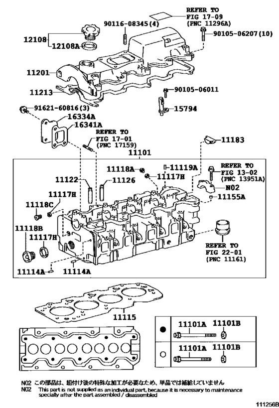 Cylinder Head
