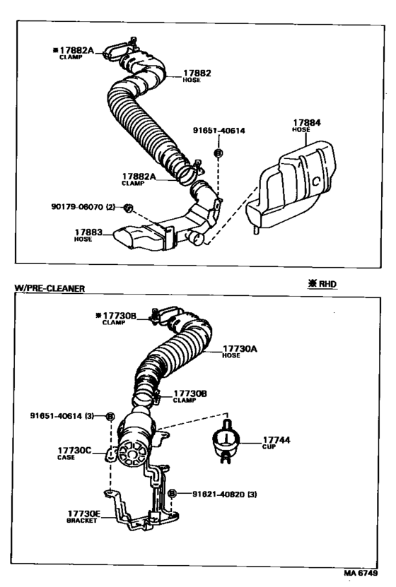Air Cleaner
