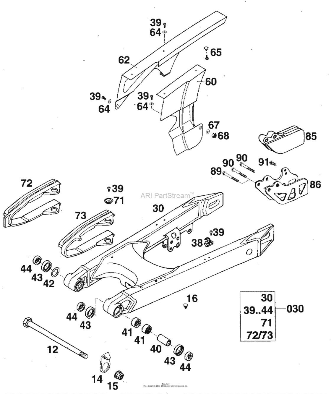 Swingarm, Chain Guard