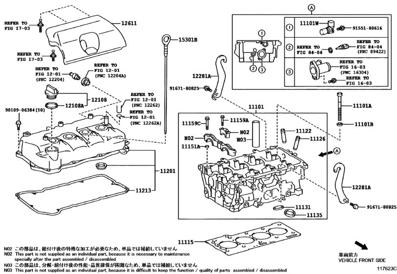 Cylinder Head for 2012 2016 Toyota ETIOS/ LIVA/ CROSS NGK11 General