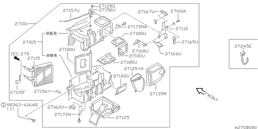 Heater & blower unit