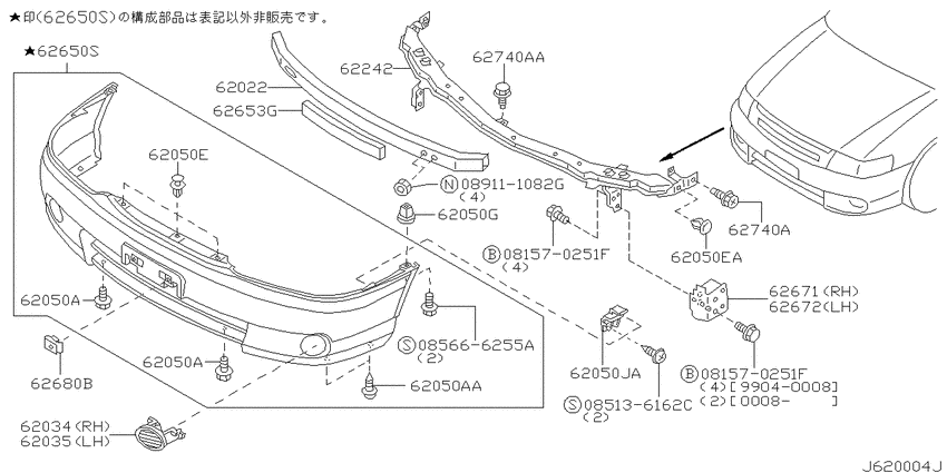 Front bumper
