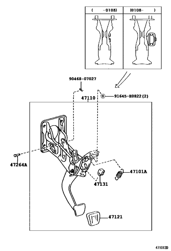 Brake Pedal & Bracket