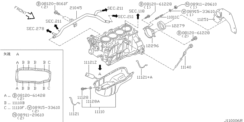 Cylinder block & oil pan