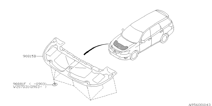 Hood insulator