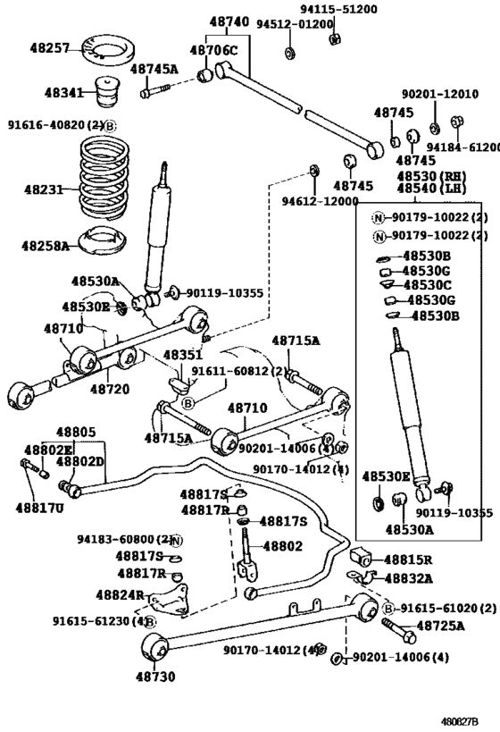Rear Spring & Shock Absorber