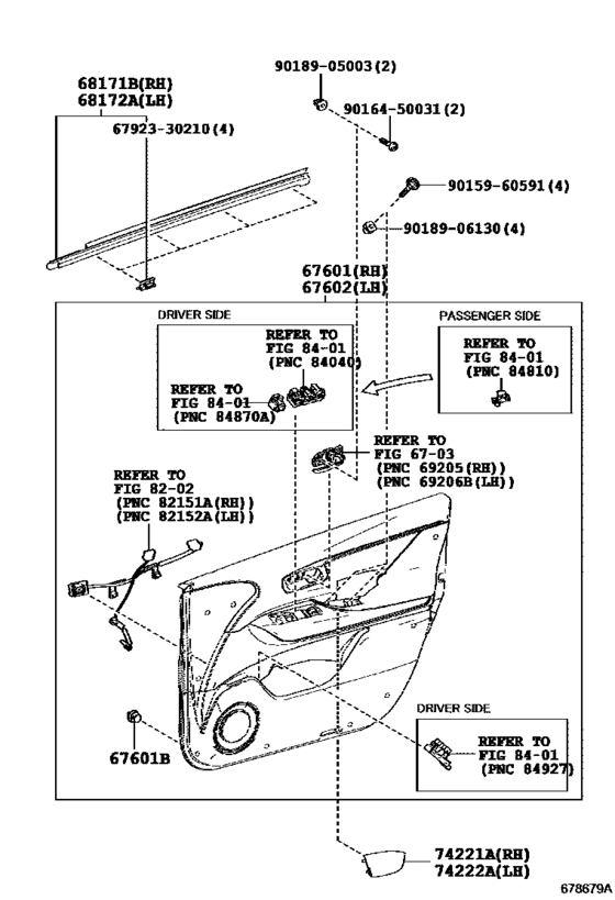 Front Door Panel & Glass