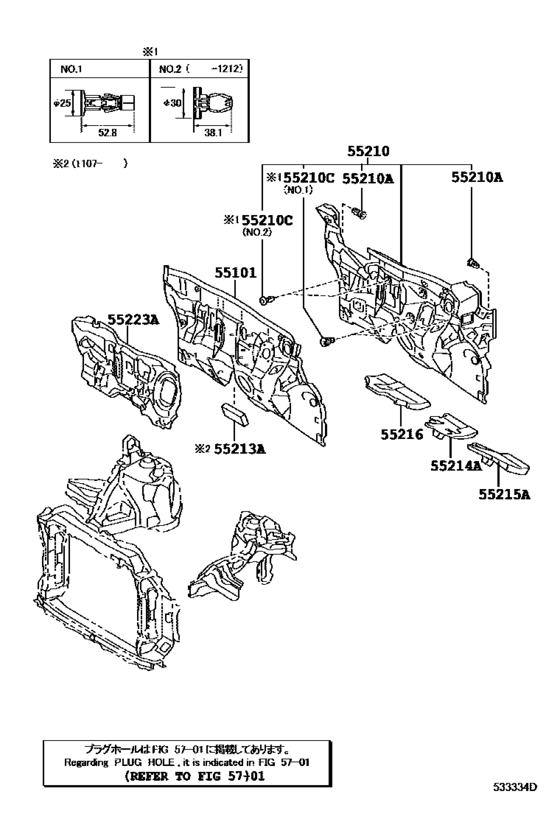 Front Fender Apron & Dash Panel