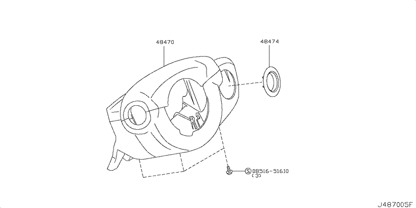 Steering column shell cover