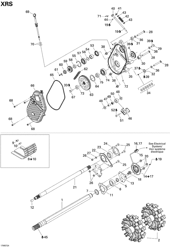 05- drive system 800
