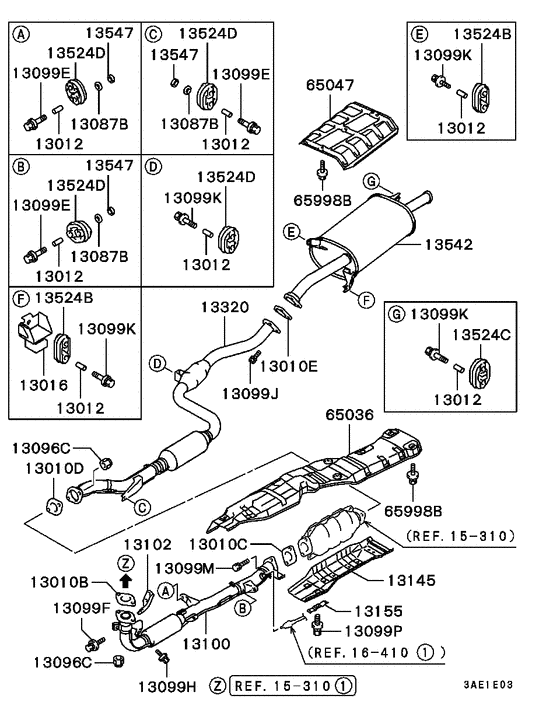 Exhaust pipe & muffler