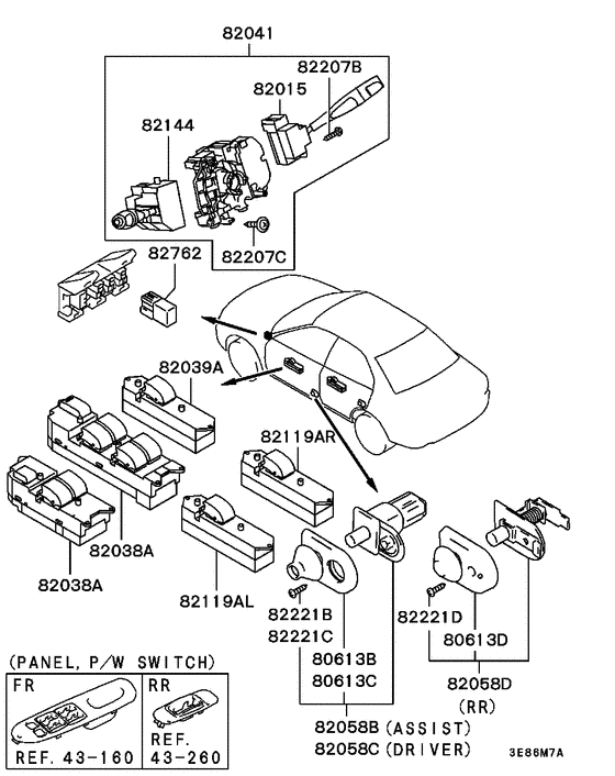 Switch & cigar lighter