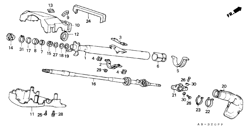 Steering column