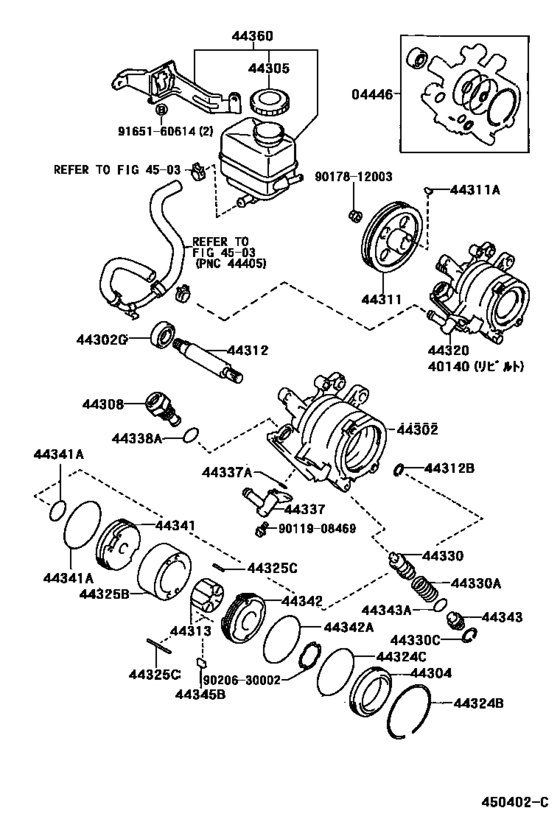 Vane Pump & Reservoir (Power Steering)
