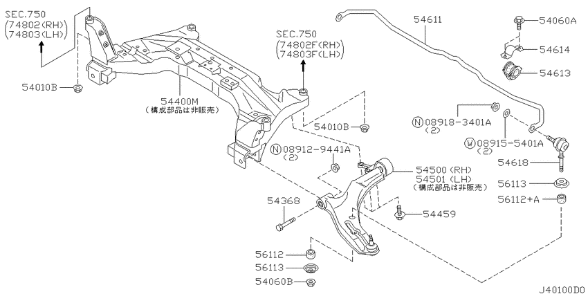 Front suspension