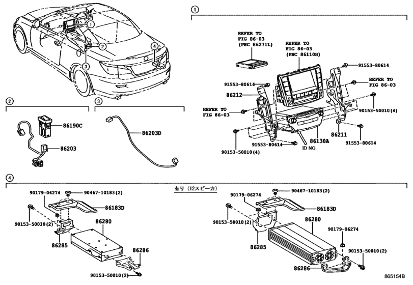 Radio Receiver & Amplifier & Condenser