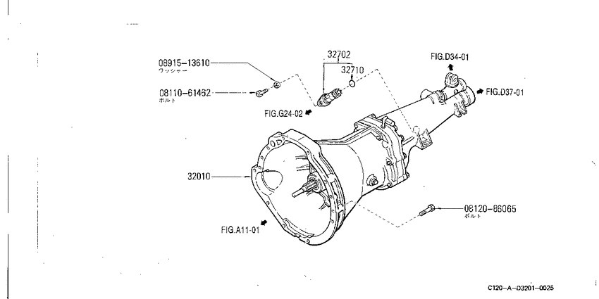Transmission & transaxle assembly