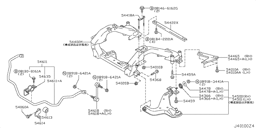 Front suspension