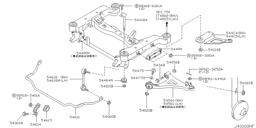 Front suspension