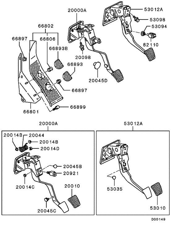 Brake & clutch pedal