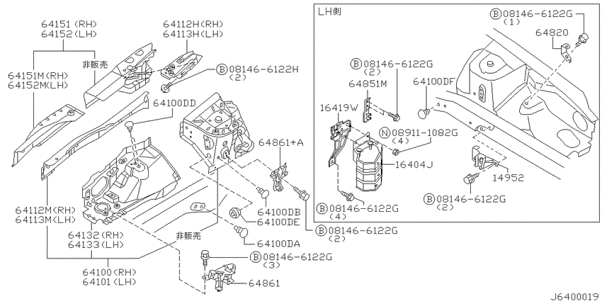 Hood ledge & fitting