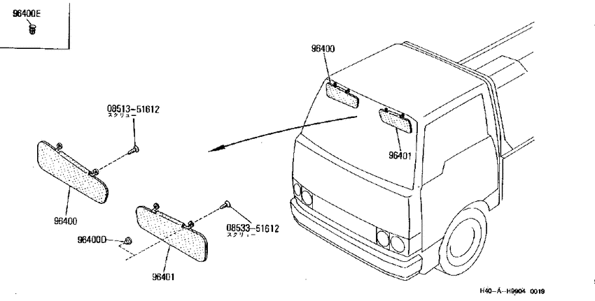 Sunvisor