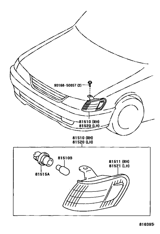 Front Turn Signal Lamp