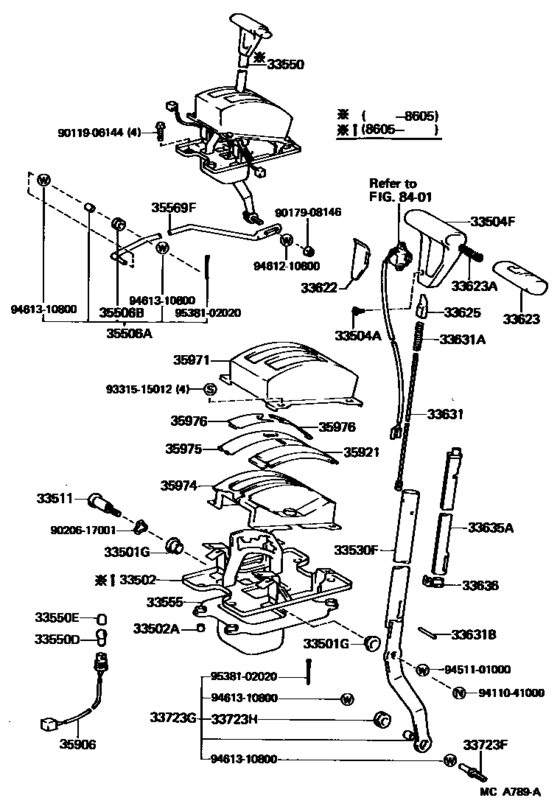 Shift Lever & Retainer