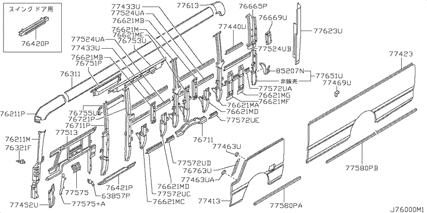 Body side panel