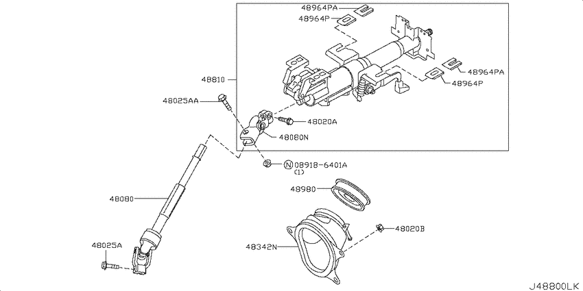 Steering column