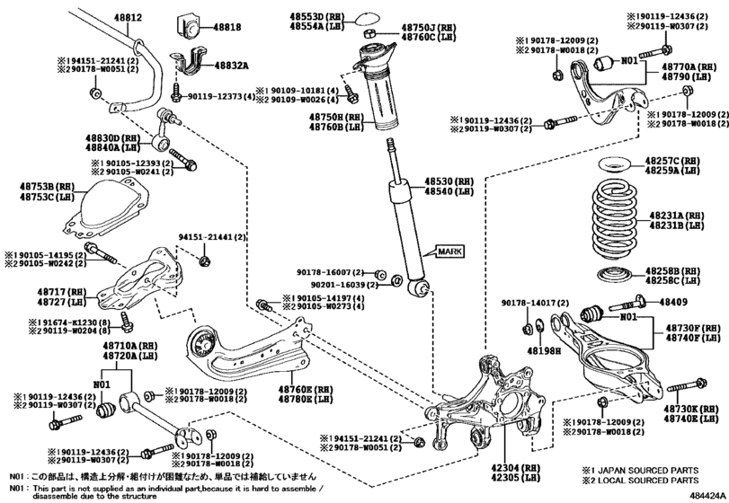 Rear Spring & Shock Absorber