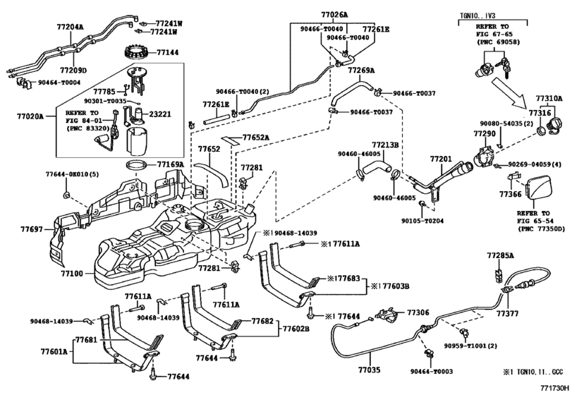 Fuel Tank & Tube