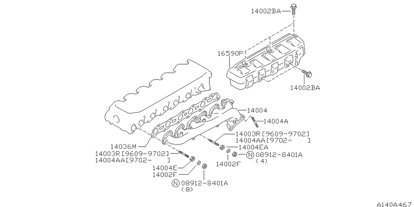 Manifold