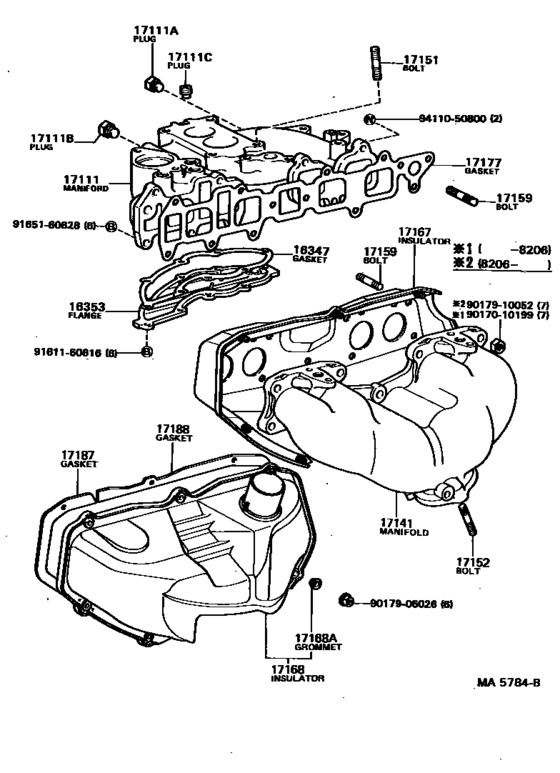 Manifold