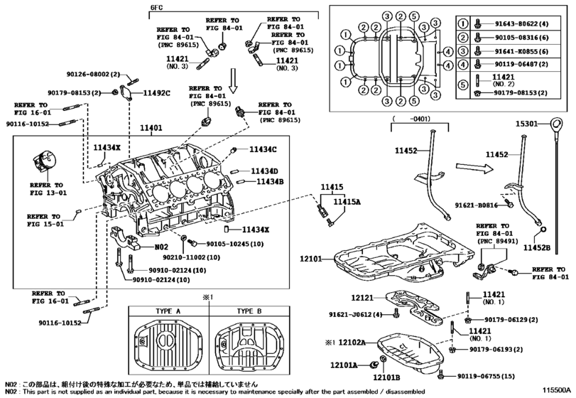 Cylinder Block
