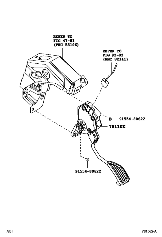 Accelerator Link