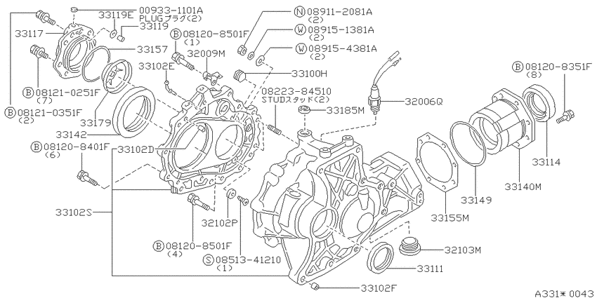 Transfer case