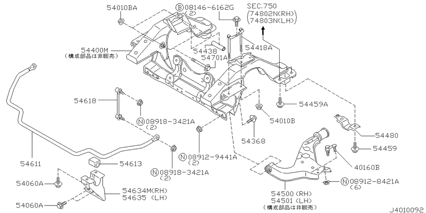 Front suspension