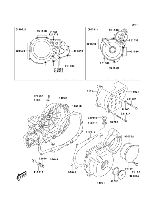 Engine cover