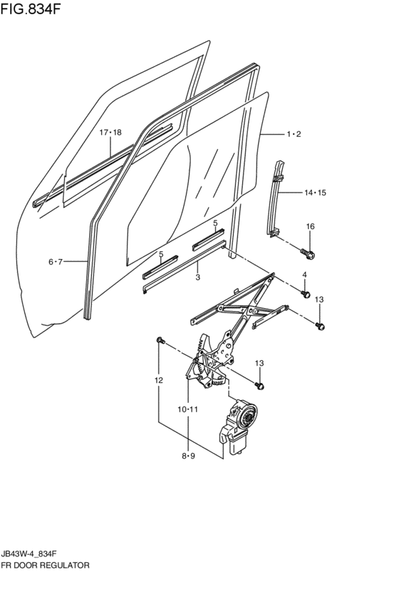 front door regulator