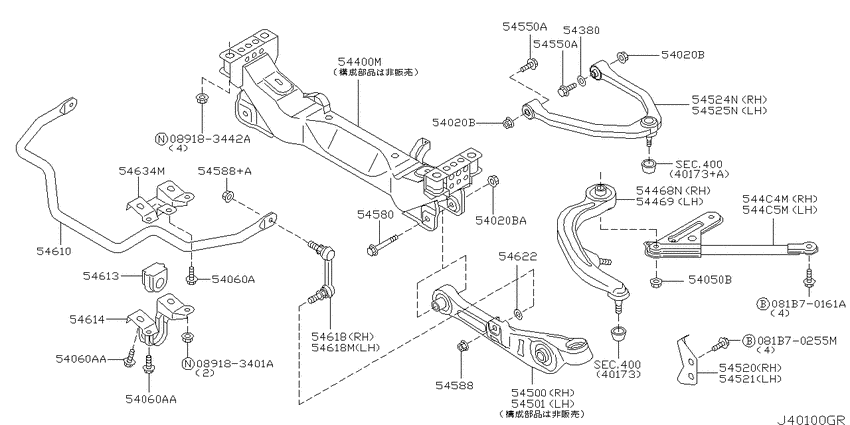 Front suspension